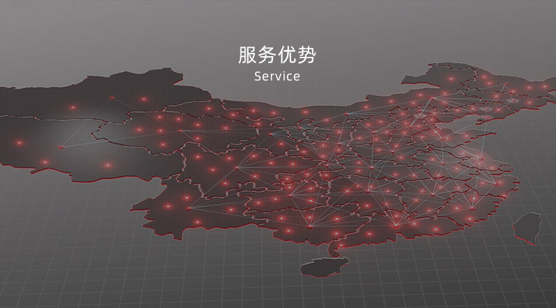 腾博官网诚信为本板材及定造家居门店服务优势