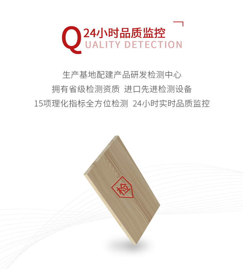 首页- 腾博官网诚信为本,专业服务!
