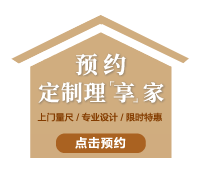 首页- 腾博官网诚信为本,专业服务!