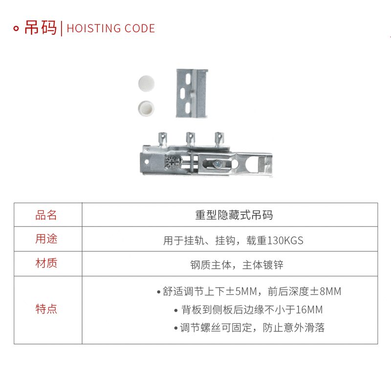 腾博官网诚信为本吊码