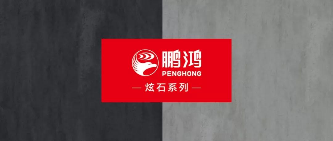 首页- 腾博官网诚信为本,专业服务!