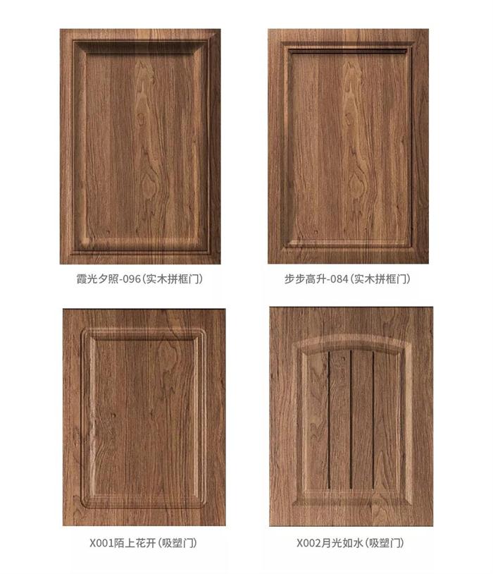 首页- 腾博官网诚信为本,专业服务!