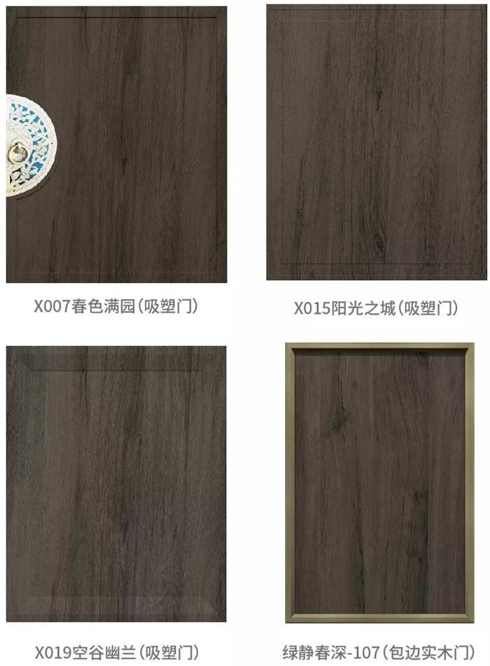 首页- 腾博官网诚信为本,专业服务!