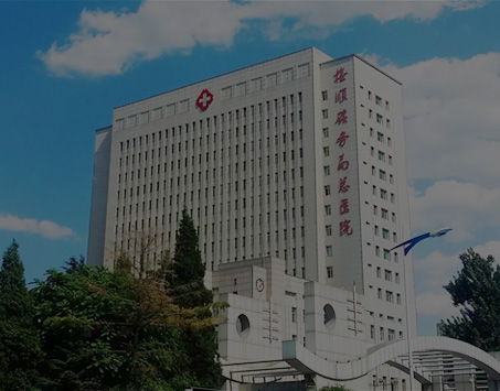 首页- 腾博官网诚信为本,专业服务!