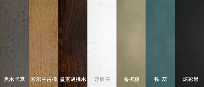 别样的现代ins风——腾博官网诚信为本包边实木生态门惊艳亮相