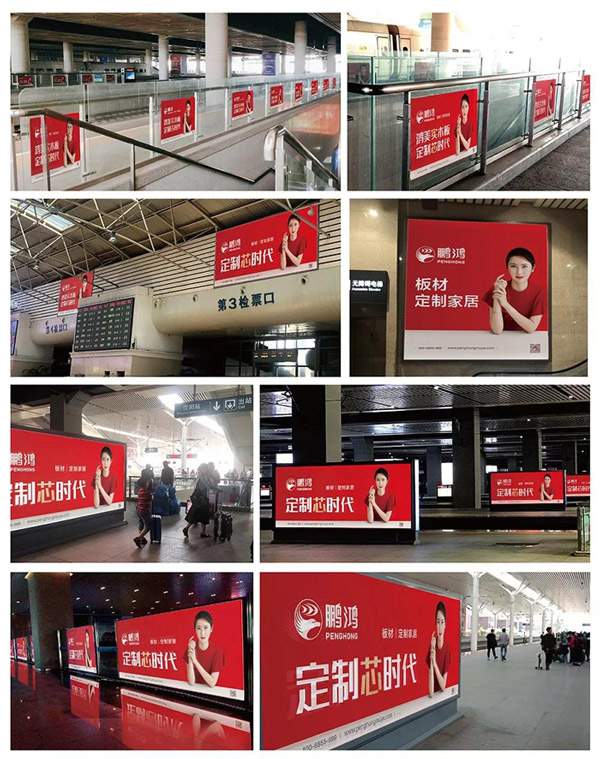 品牌力量——红十月，正当鸿