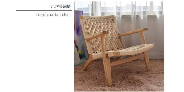 北欧必备ins实木单品，瞬间助你提升空间格调03