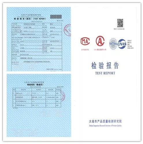 腾博官网诚信为本强化地板检测汇报