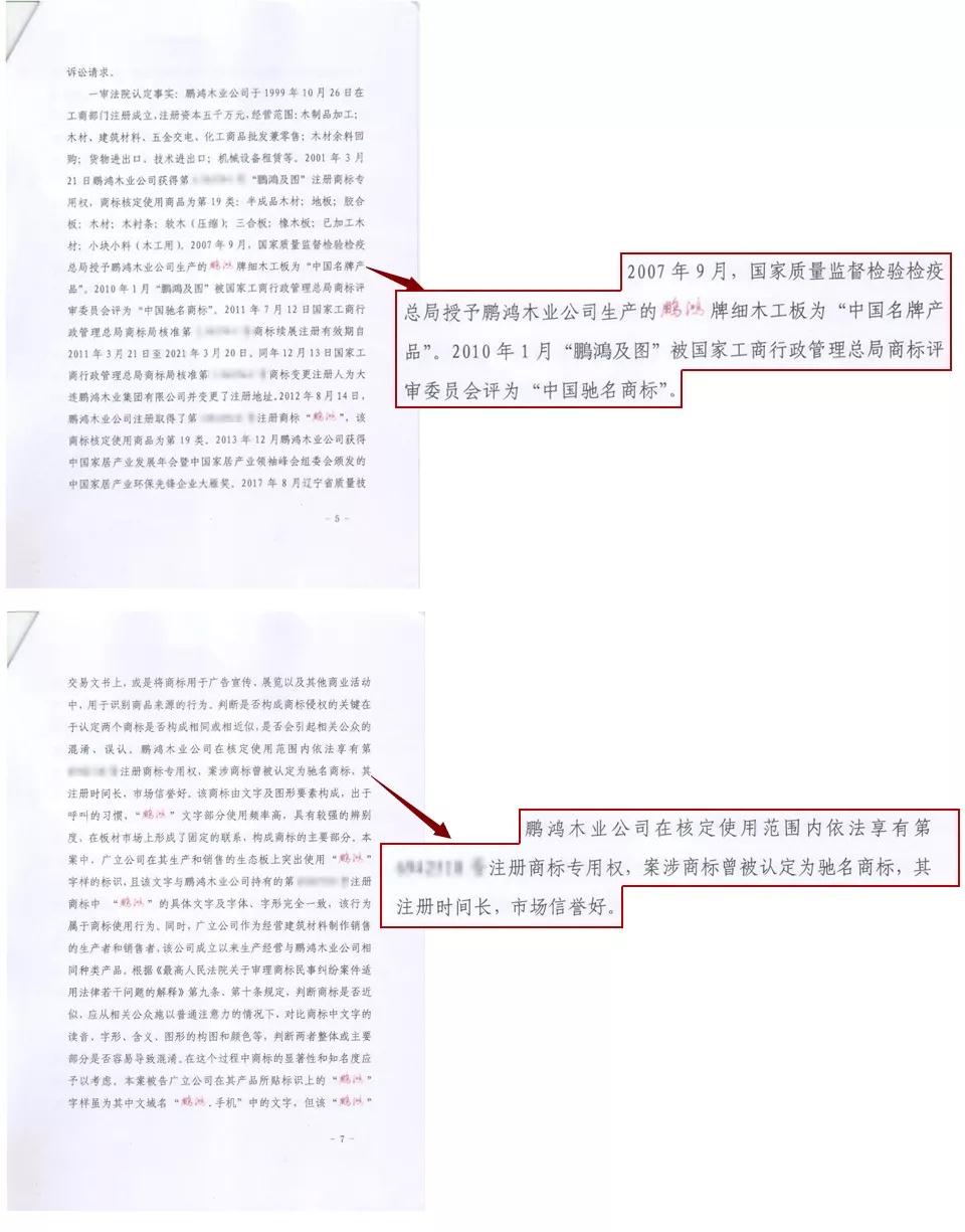 首页- 腾博官网诚信为本,专业服务!