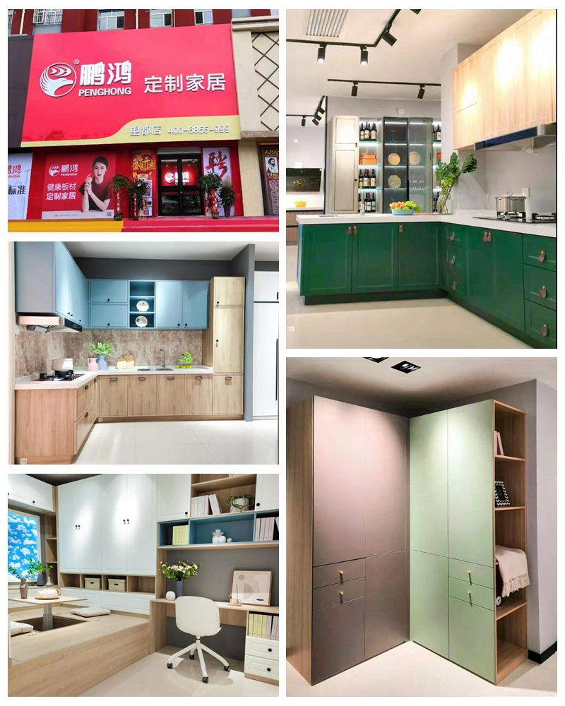 腾博官网诚信为本定造家居望都店