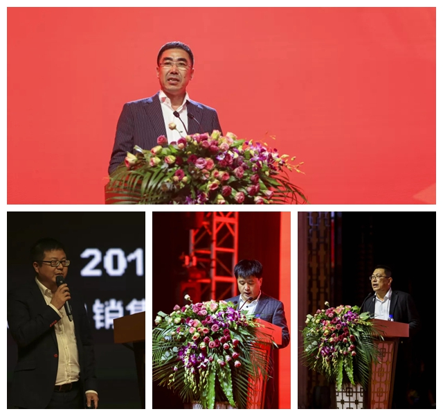2018腾博官网诚信为本板材经销商大会辅导讲话