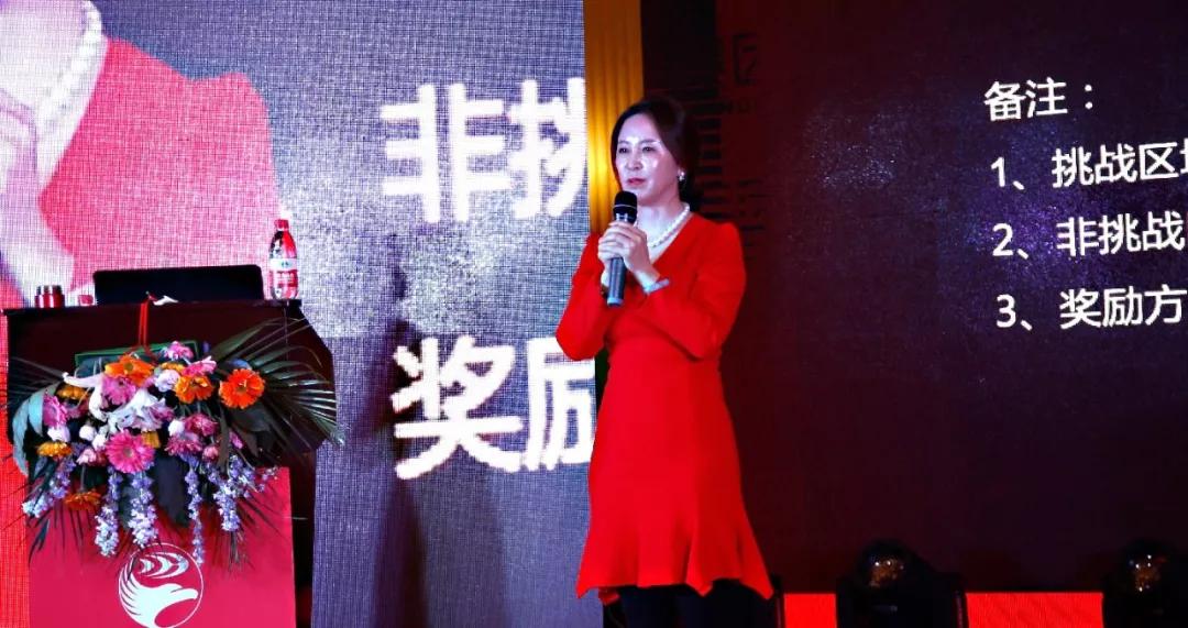 腾博官网诚信为本总经理赵晓涛颁发讲话