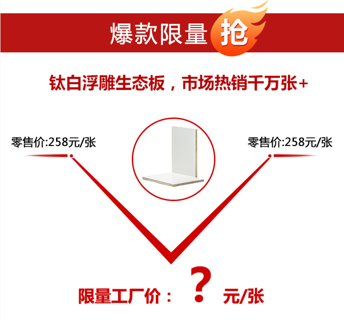首页- 腾博官网诚信为本,专业服务!