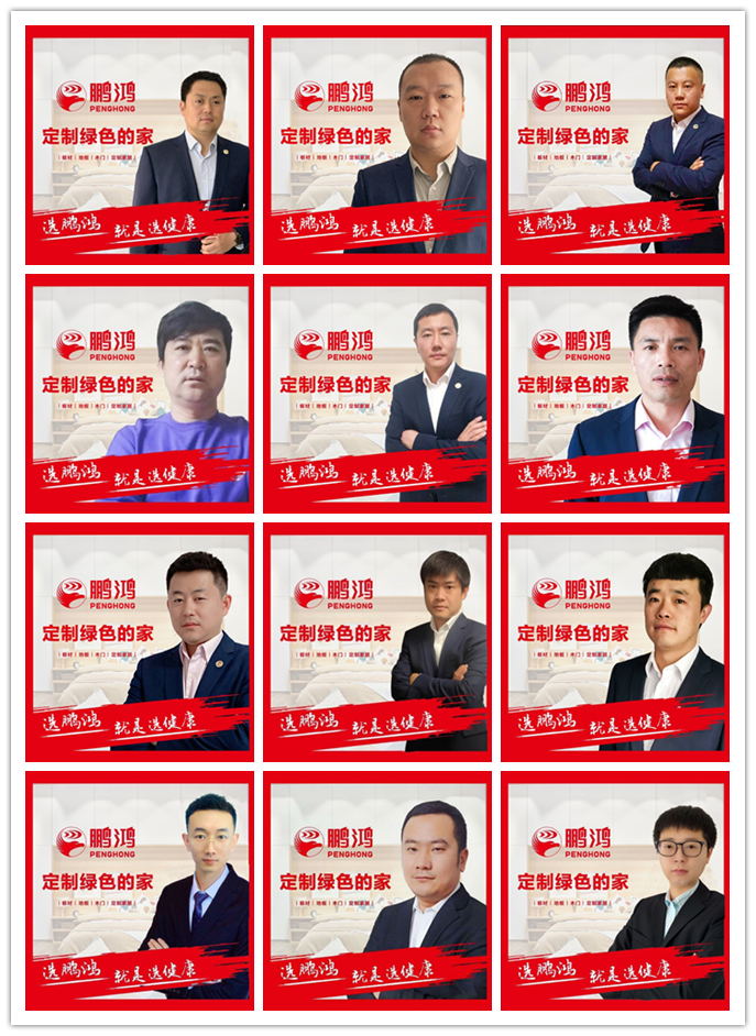 首页- 腾博官网诚信为本,专业服务!