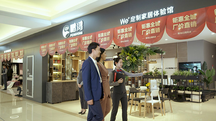 首页- 腾博官网诚信为本,专业服务!