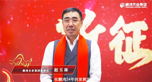 首页- 腾博官网诚信为本,专业服务!