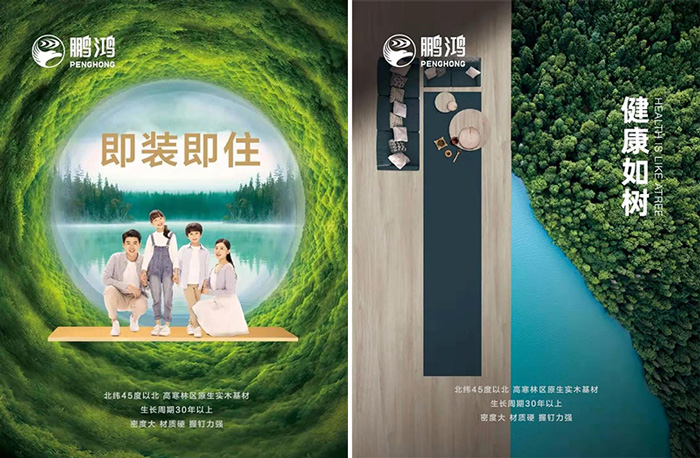 首页- 腾博官网诚信为本,专业服务!