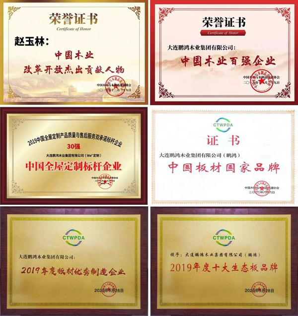 首页- 腾博官网诚信为本,专业服务!