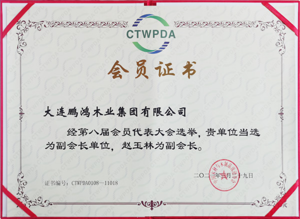首页- 腾博官网诚信为本,专业服务!
