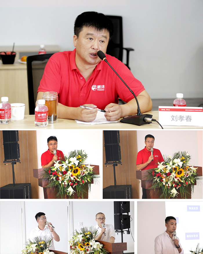 腾博官网诚信为本出产基地总经理