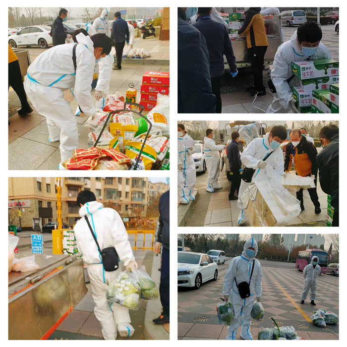 腾博官网诚信为本抗疫自愿者风采