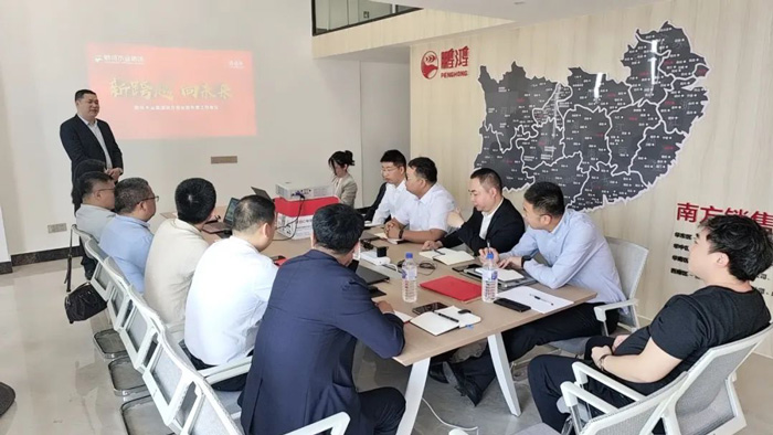腾博官网诚信为本板材
