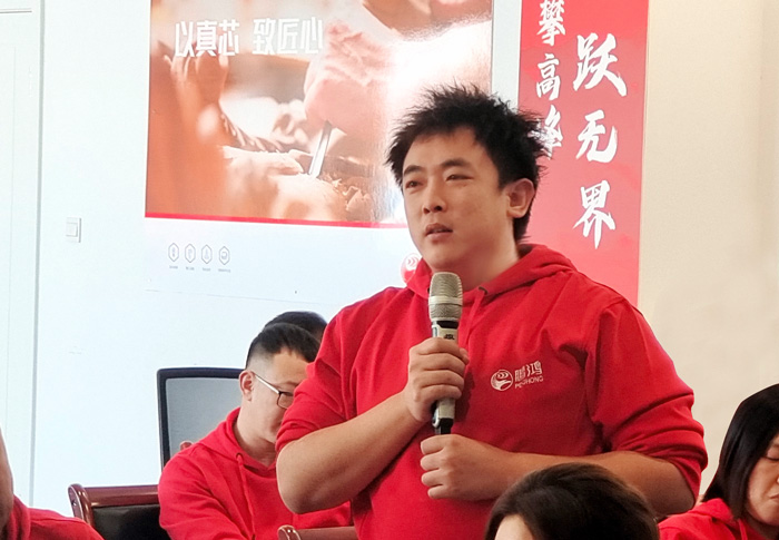 首页- 腾博官网诚信为本,专业服务!