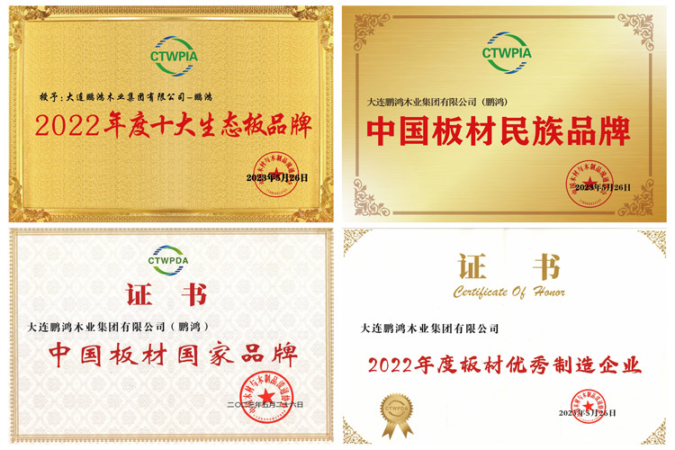 首页- 腾博官网诚信为本,专业服务!