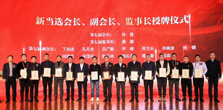 三项殊荣，见证了腾博官网诚信为本从原点走向全国
