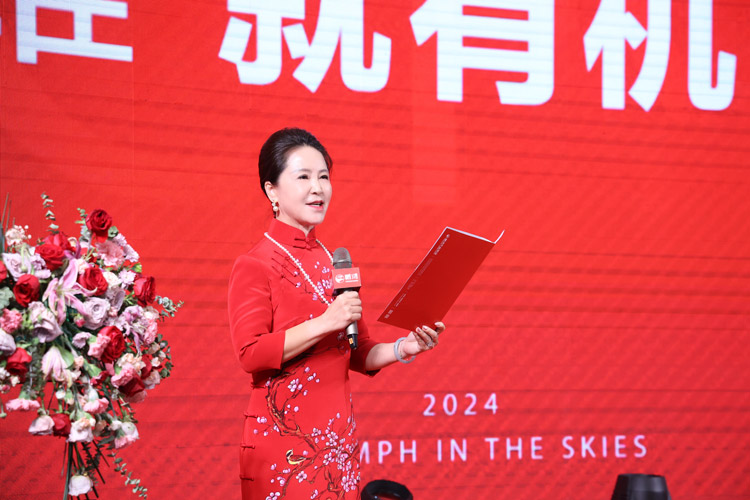腾博官网诚信为本木业集团总经理颁发讲话
