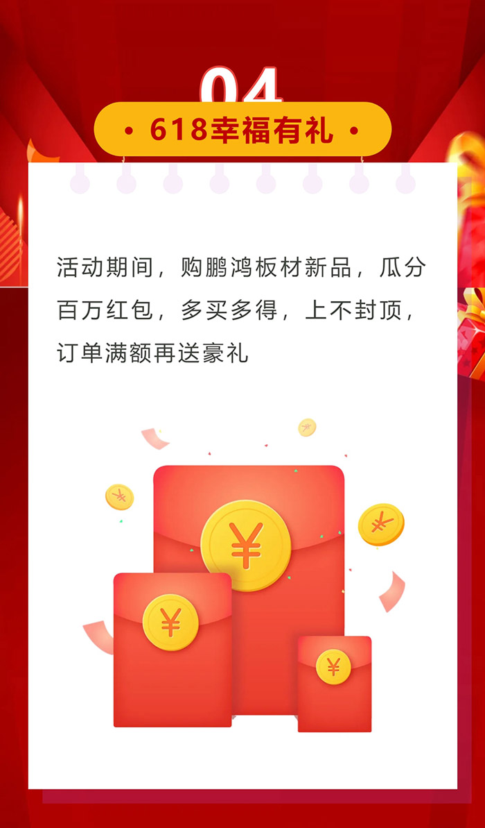 1718161783142398