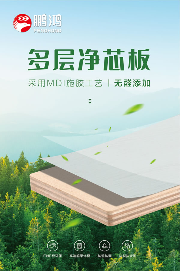 首页- 腾博官网诚信为本,专业服务!