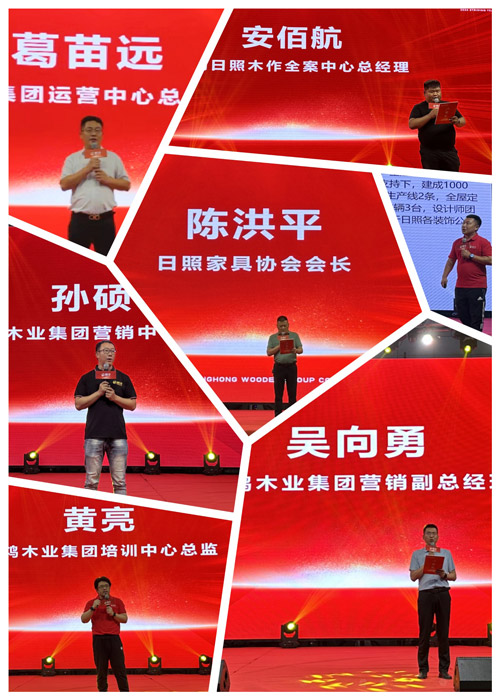 首页- 腾博官网诚信为本,专业服务!
