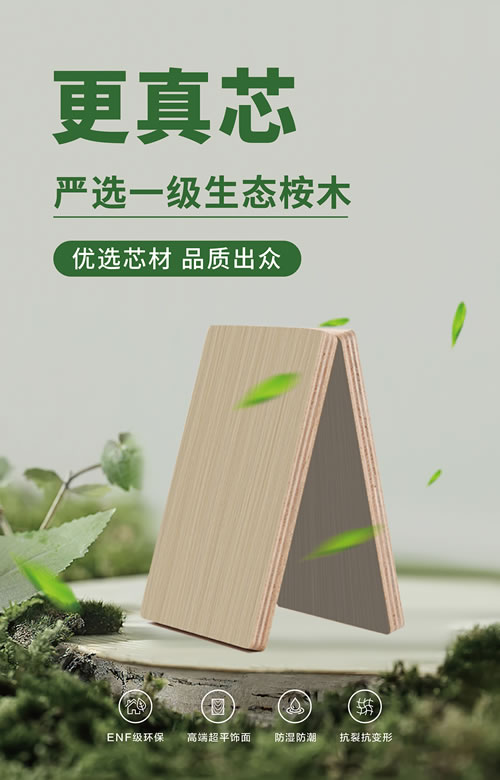 首页- 腾博官网诚信为本,专业服务!