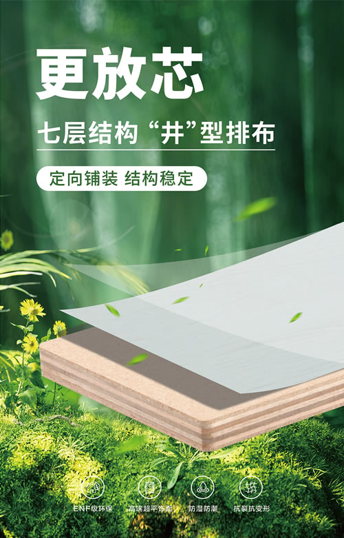 首页- 腾博官网诚信为本,专业服务!