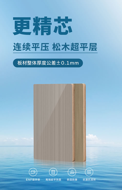 首页- 腾博官网诚信为本,专业服务!