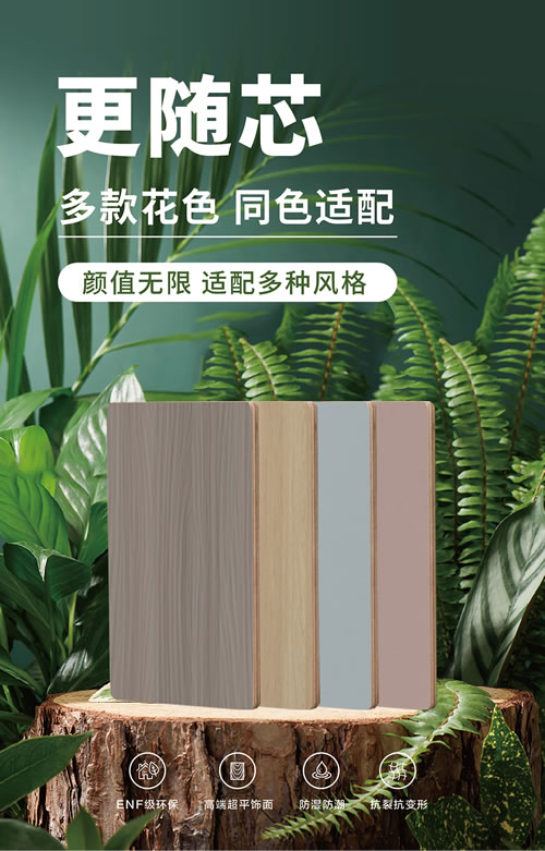 首页- 腾博官网诚信为本,专业服务!