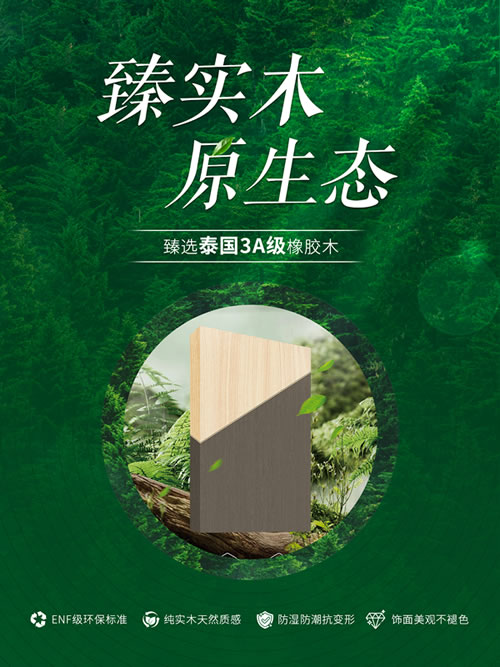 首页- 腾博官网诚信为本,专业服务!