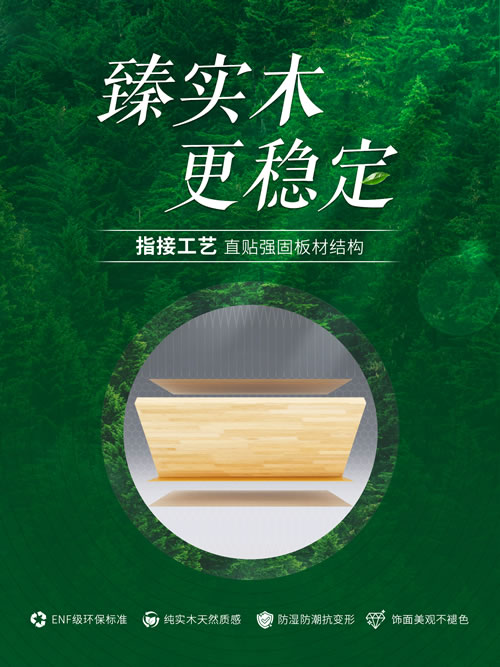 首页- 腾博官网诚信为本,专业服务!