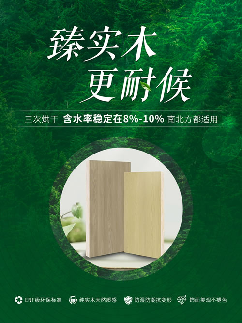 首页- 腾博官网诚信为本,专业服务!