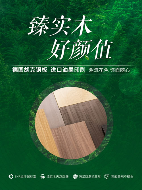 首页- 腾博官网诚信为本,专业服务!