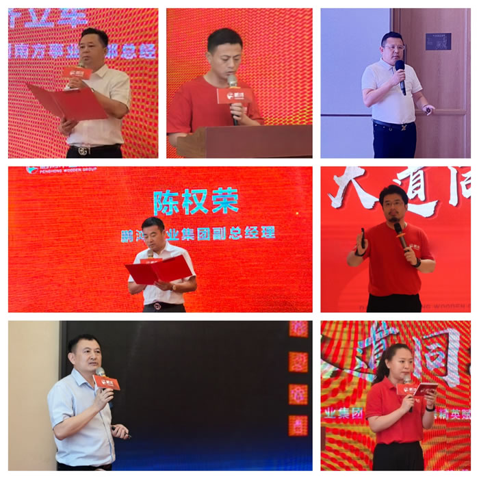 首页- 腾博官网诚信为本,专业服务!