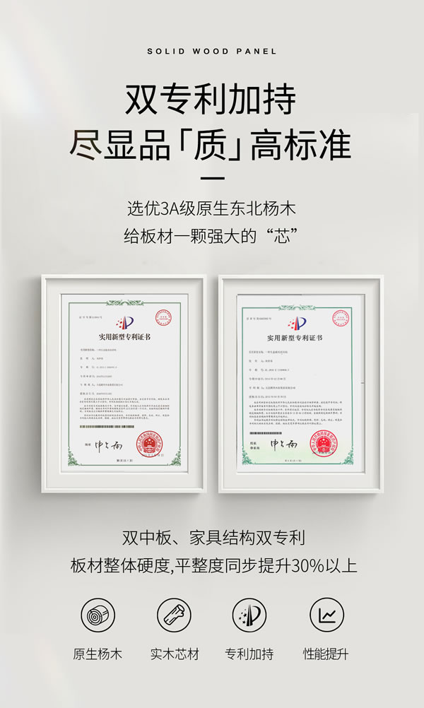 首页- 腾博官网诚信为本,专业服务!