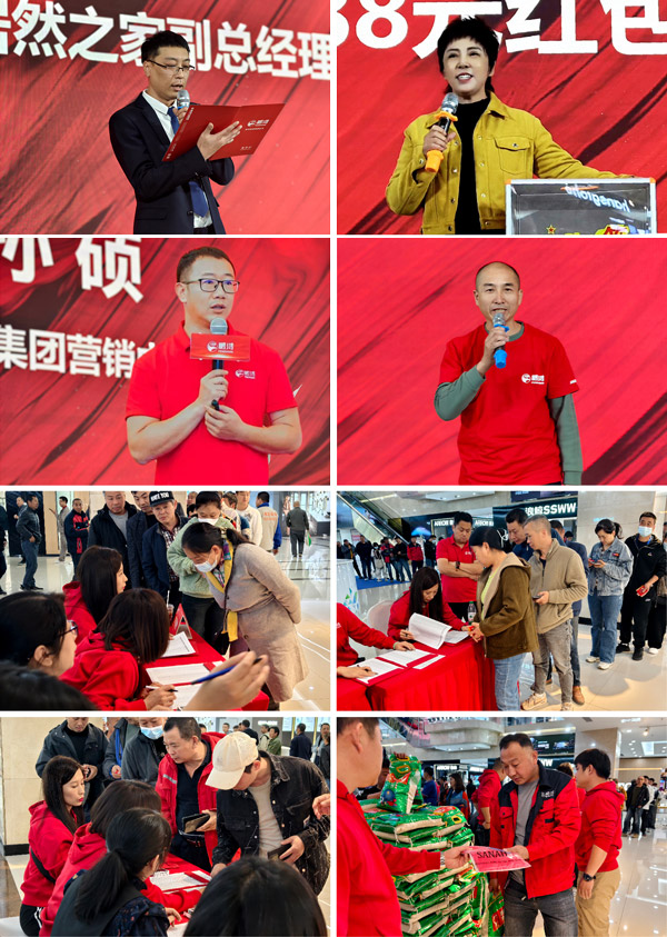 首页- 腾博官网诚信为本,专业服务!