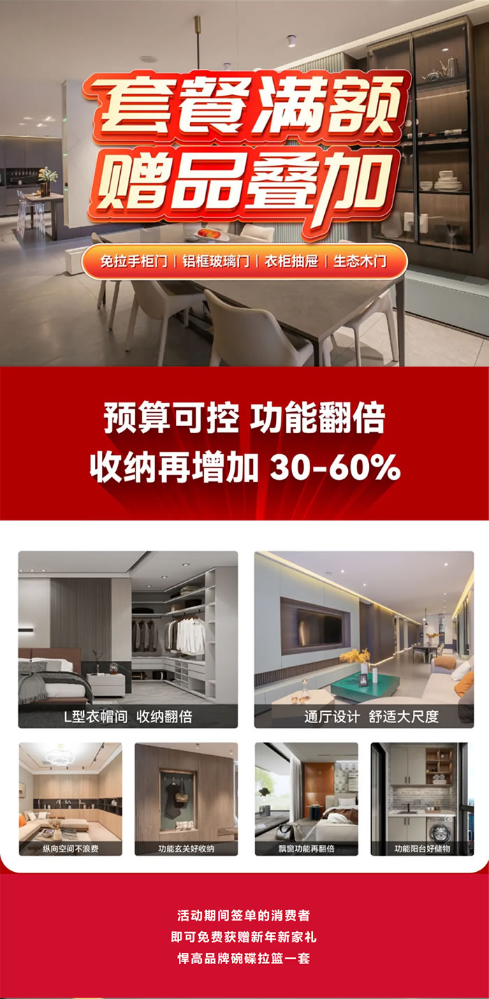 首页- 腾博官网诚信为本,专业服务!