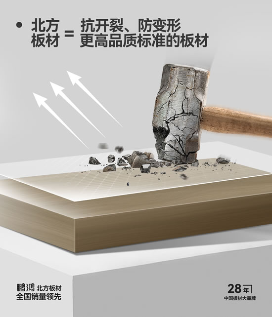首页- 腾博官网诚信为本,专业服务!