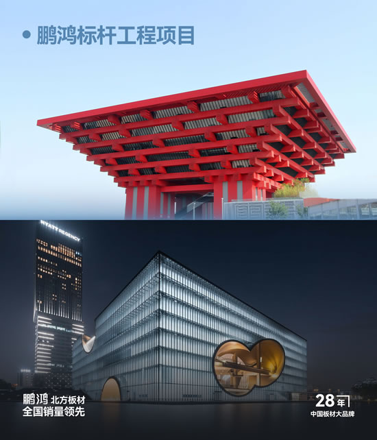 首页- 腾博官网诚信为本,专业服务!