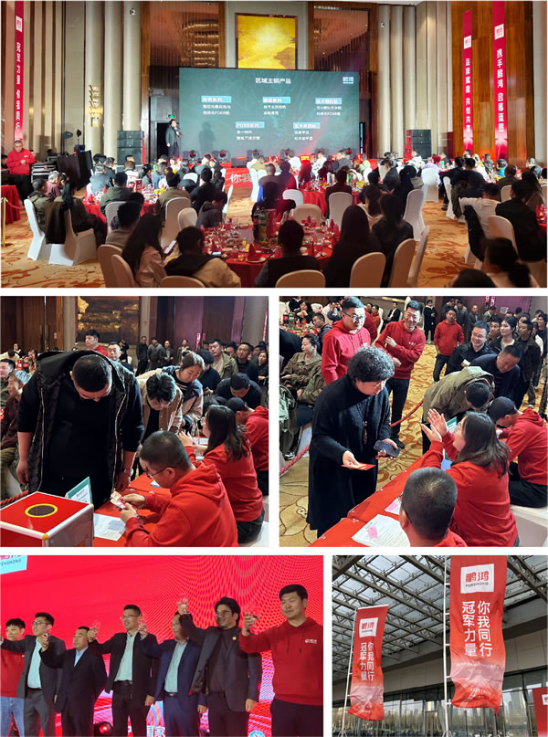 首页- 腾博官网诚信为本,专业服务!