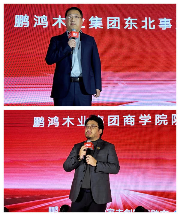 首页- 腾博官网诚信为本,专业服务!