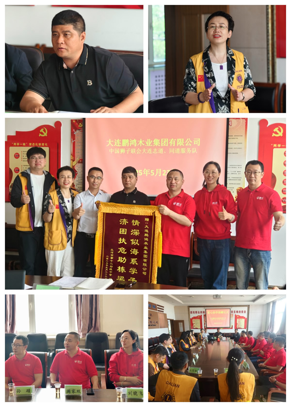 首页- 腾博官网诚信为本,专业服务!